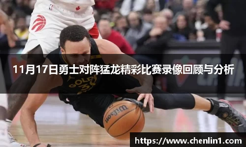 MILE米乐